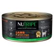 20% OFF: Nutripe Pure Lamb & Green Tripe Gum & Grain-Free Canned CAT Food 95g Online Hot Sale