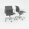 2017 Herman Miller Eames EAG Aluminum Group Management Chair in Dark Grey Leather with Pneumatic Lift 4x Available For Discount