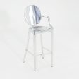 2010 One Armed Polished Kong Bar Stool by Philippe Starck for Emeco Hot on Sale