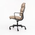 1990s Soft Pad Executive Chair, Model EA219 by Ray and Charles Eames for Herman Miller in Tan Leather with Dark Frame Online now