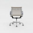 2015 Aluminum Group Management Chair, Model EA335 by Ray and Charles Eames for Herman Miller Aluminum, PVC Mesh, Rubber, Steel, Plastic Sale