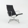 2012 Herman Miller Eames Aluminum Group Black Leather Lounge Chair 6x Available Fashion