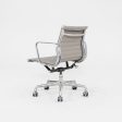 2010s Herman Miller Eames Aluminum Management Desk Chair in Grey Leather 3x Available Online Sale