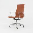 2010s Herman Miller Eames Aluminum Group Executive Desk Chair in Cognac Leather Online