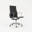 2010 Aluminum Group Executive Desk Chair by Ray and Charles Eames for Herman Miller in Black Naugahyde 2x Available Online now