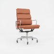 2010s Herman Miller Eames Soft Pad Executive Desk Chair in Cognac Leather, 2x Available For Sale