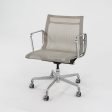 2015 Aluminum Group Management Chair, Model EA335 by Ray and Charles Eames for Herman Miller Aluminum, PVC Mesh, Rubber, Steel, Plastic Sale