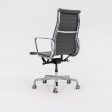 2016 Aluminum Group Executive Desk Chair, EA337 by Ray and Charles Eames for Herman Miller in Grey Leather 3x Available Cheap