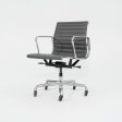 2017 Herman Miller Eames EAG Aluminum Group Management Chair in Dark Grey Leather with Pneumatic Lift 4x Available For Discount