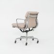 2010s Herman Miller Eames Soft Pad Management Desk Chair in Beige Leather Supply