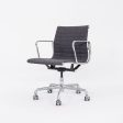 2009 Herman Miller Eames Aluminum Management Desk Chair in Grey Maharam Fabric 3x Available Fashion