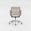 2015 Aluminum Group Management Chair, Model EA335 by Ray and Charles Eames for Herman Miller Aluminum, PVC Mesh, Rubber, Steel, Plastic Sale