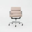 2010s Herman Miller Eames Soft Pad Management Desk Chair in Beige Leather Supply