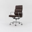 2006 Soft Pad Executive Chair, Model EA437 by Charles and Ray Eames for Herman Miller in Brown Leather 3x Available Sale