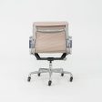 2010s Herman Miller Eames Soft Pad Management Desk Chair in Beige Leather Supply