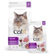 Catit Recipes Indoor Sterilised Poultry Dry Cat Food 400g 2kg Supply