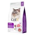 Catit Recipes Indoor Sterilised Poultry Dry Cat Food 400g 2kg Supply