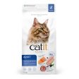 Catit Recipes Adult Poultry with Ocean Fish Dry Cat Food 400g 2kg Online now