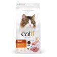 Catit Recipes Adult Poultry Recipe Dry Cat Food 400g 2kg Cheap